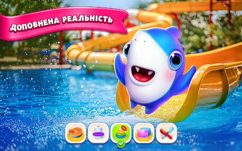 Знімок екрана