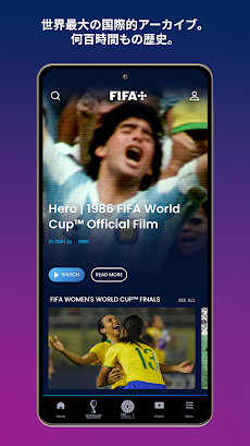 FIFA+ | サッカーを楽しむためのホームグラウンドのおすすめ画像3
