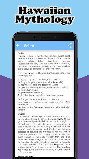 Hawaiian Mythology Free Offline