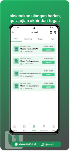Ujione Screen 3