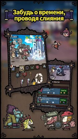 Game screenshot Merge Star: Герой Квест apk download
