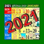 Islamic/Urdu calendar 2021 Apk