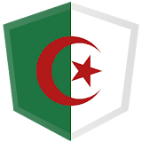 Offres d'emploi Algérie icon