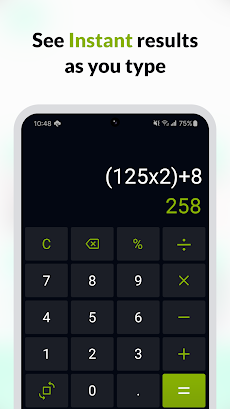 Simple Calculatorのおすすめ画像2