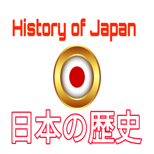 History of Japan-日本の歴史 logo