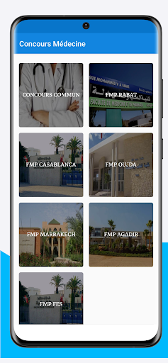 Concours Médecine Maroc 2024 Screen 2