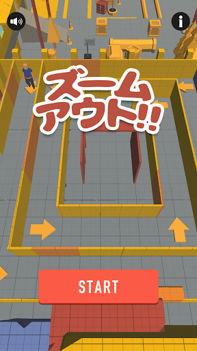 Android application ズームアウト screenshort