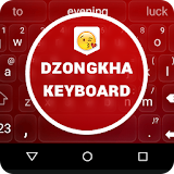 Dzongkha Keyboard icon
