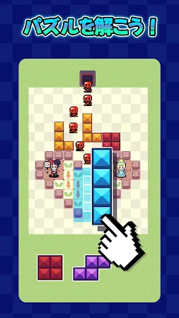 Game screenshot ブロック王国 mod apk