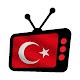 Canlı TV izle - HD Mobil TV