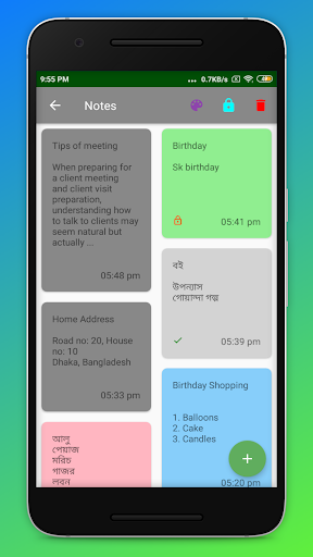 Daily Notes : make life easy Screen 2