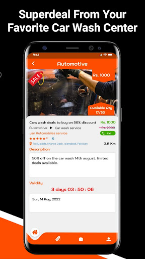 SupDeals - Offers & Coupons Screen 3