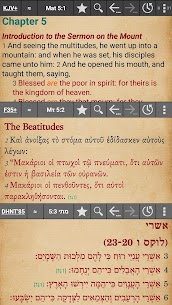 MyBible APK- Bible (PAID) Free Download Latest Version 1