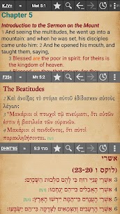 MyBible – Bible 1