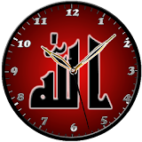 Allah Clock icon