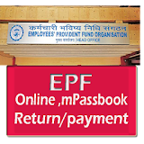 EPF Payment Online,mPassbook,member account transf icon