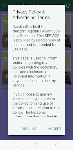 Nadzom Aqidatul Awam