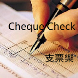 Cheque Check icon
