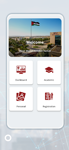 جامعة الشرق الأوسط MEU Screen 2