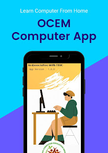 OCEM Computer App 20.1.1 APK screenshots 1