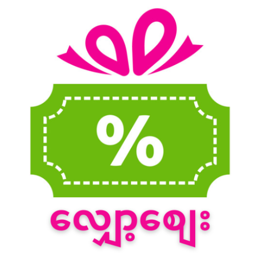 ShopZay logo