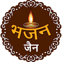 Jain Bhajan Sangrah