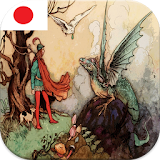 Japan Fairy Tale icon