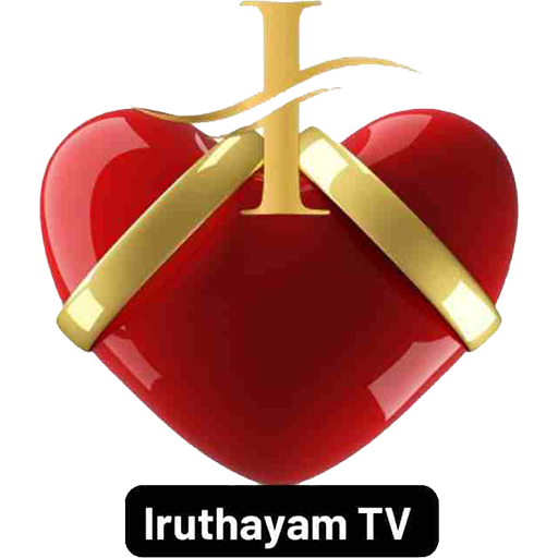 Iruthayam TV logo