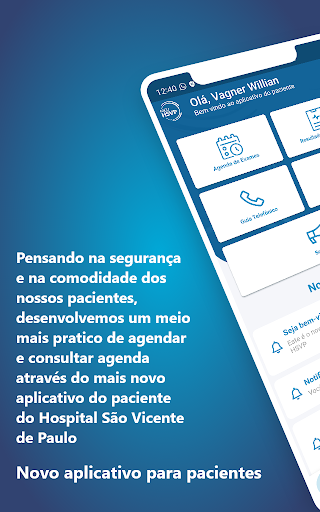 Android application Meu HSVP screenshort