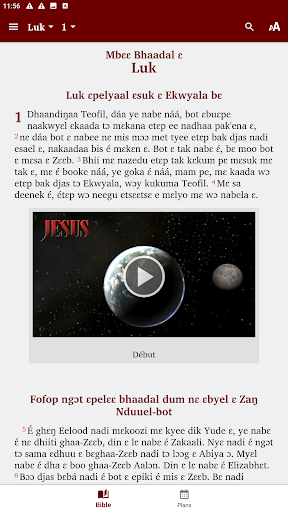 App preview