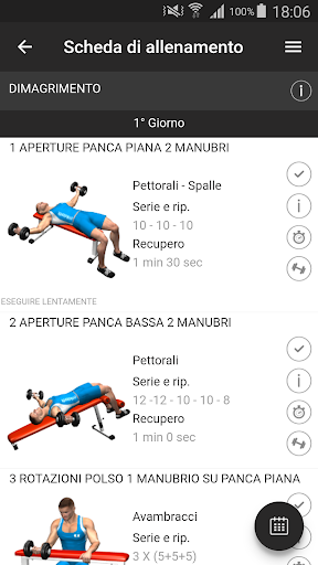 Lucas Personal Trainer Screen 2