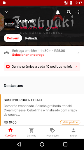 Android application Sushyaki screenshort