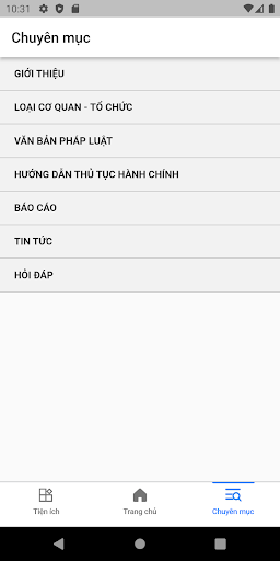 Piip Screen 2