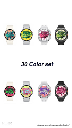 HMK D500 screenshot 13