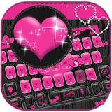 Pink Zebra Keyboard Theme  -  pink love diamond icon