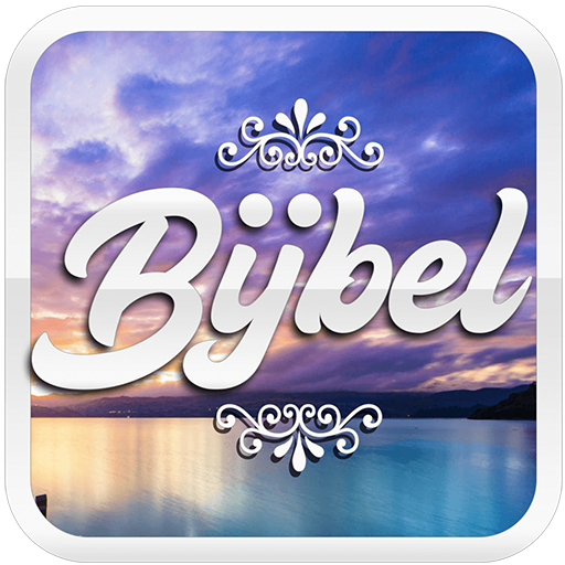 Dutch Study Bible audio Bijbel%205.0 Icon