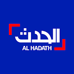 Cover Image of 下载 الحدث - Al Hadath  APK