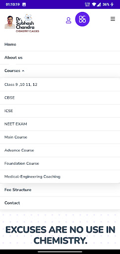 Subhash Chemistry Classes Screen 2