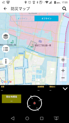 江東区防災マップのおすすめ画像3