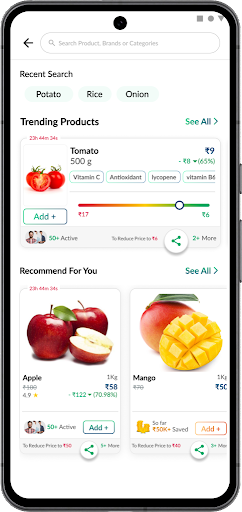 ShareMart Screen 3