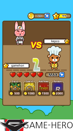 Macaron puzzle Cookingpop Screen 3