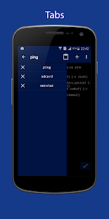 Qute: Terminal emulator Screenshot