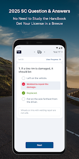 2025 SC Driver's Test