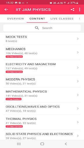 Tvidya Learning App Screen 2