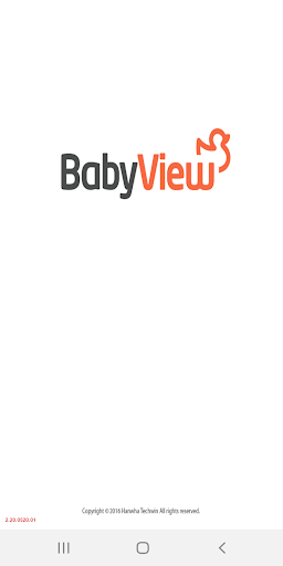 Android application BABYVIEW screenshort