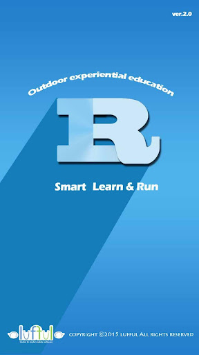 Android application 스마트런 체험교육 screenshort