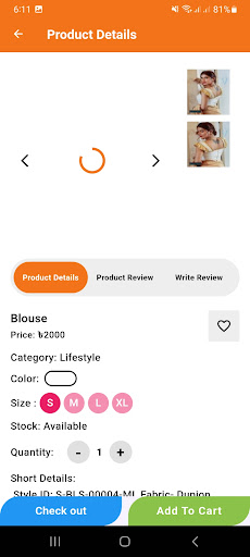 Android application Bornon LifeStyle App screenshort