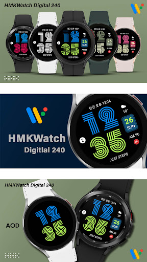 Android application HMKWatch Digital 240 screenshort