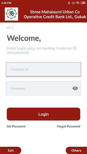 Mahalaxmi Bank Mobile Banking Screen 2