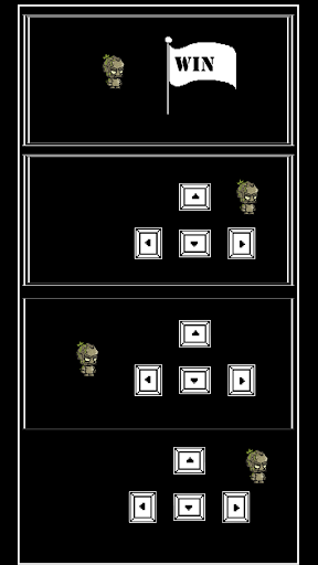 Control Loop Screen 3